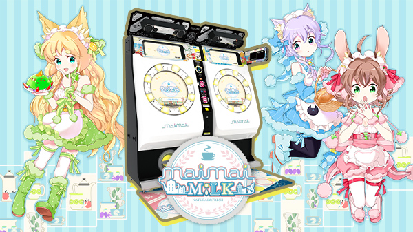 maimai MiLKのできごと｜maimai10年のあゆみ｜maimai10周年特設サイト