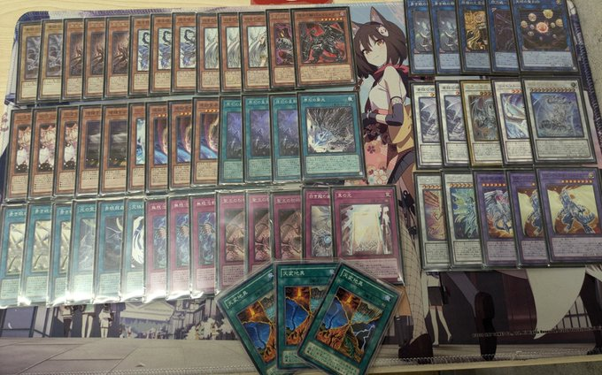 2025/1/19｜原石青眼】優勝デッキレシピ | 毎日トレカ