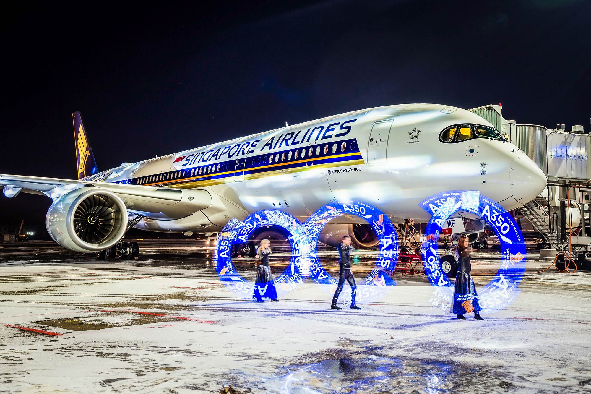 Complete guide to the Singapore Airlines Airbus A350 fleet