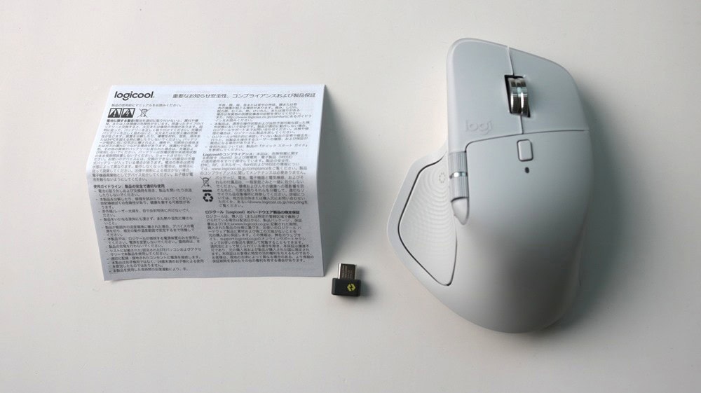 MX Master 4をレビュー！触覚フィードバックで楽しい使い心地のマウス