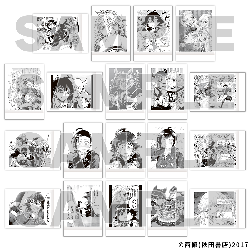 ぱしゃこれ(全37種) | 魔入りました！入間くん展～魔界へようこそ！～