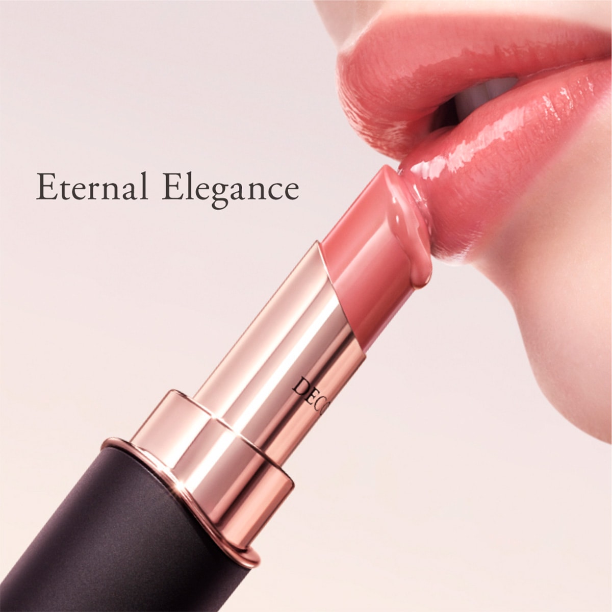 コスメデコルテ ルージュデコルテ クリームグロウ