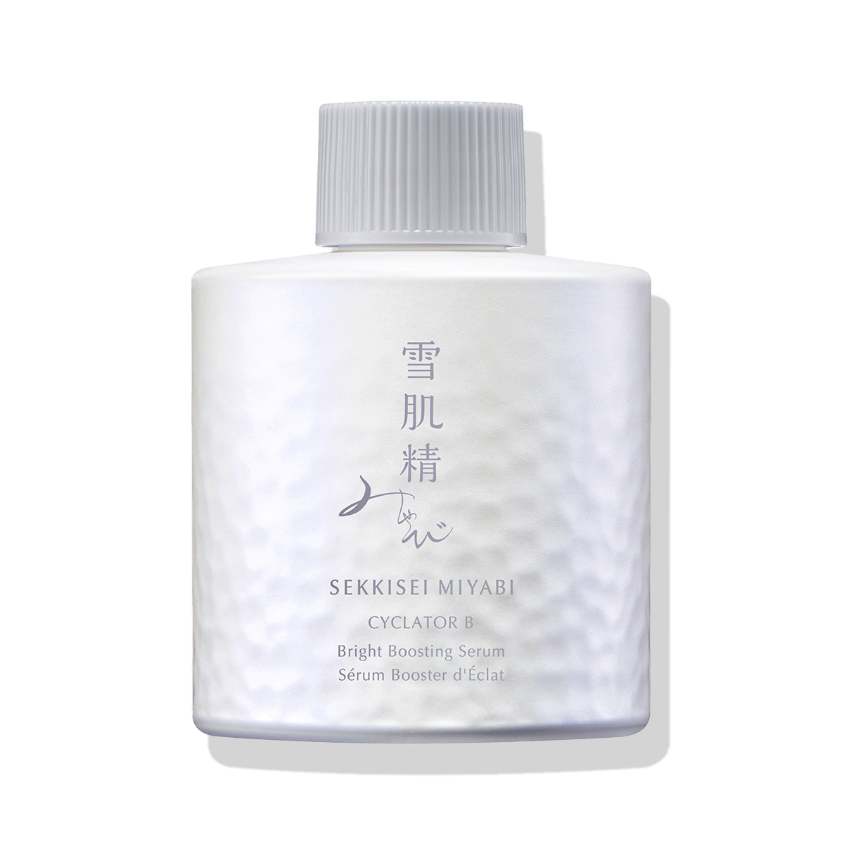 雪肌精 みやび アルティメイト エマルジョン