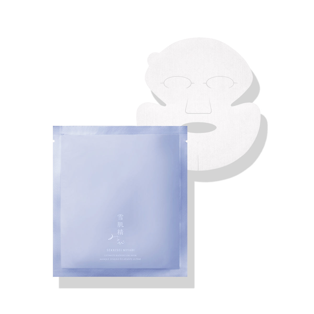 雪肌精 みやび アルティメイト ラディアント オイル マスク