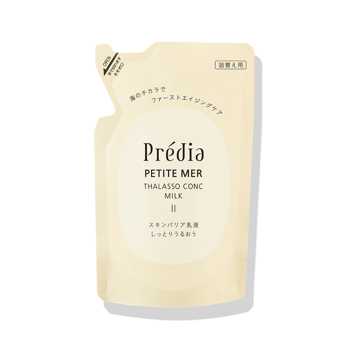 プレディア スパ・エ・メール モイスチュアライザー ホワイト Ⅰ
