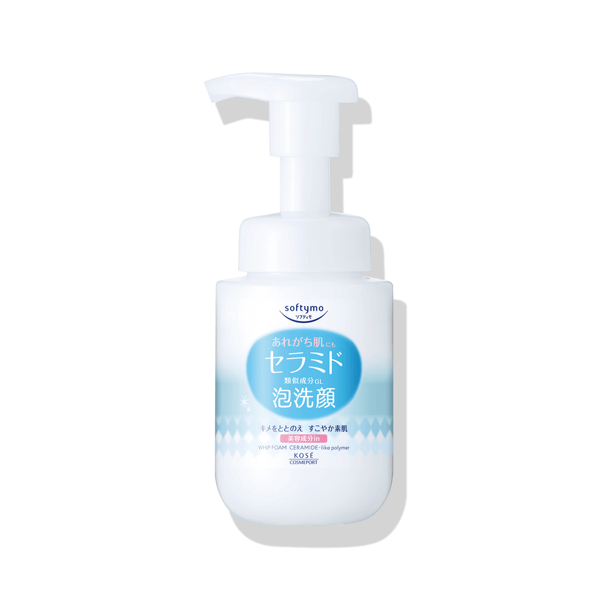 セラミド 洗顔料 ｜ Maison KOSÉ(メゾンコーセー)