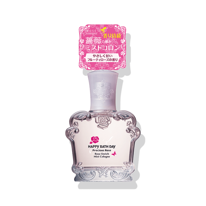 販売終了品 - ハッピーバスディ プレシャスローズ: ｜ Maison KOSÉ