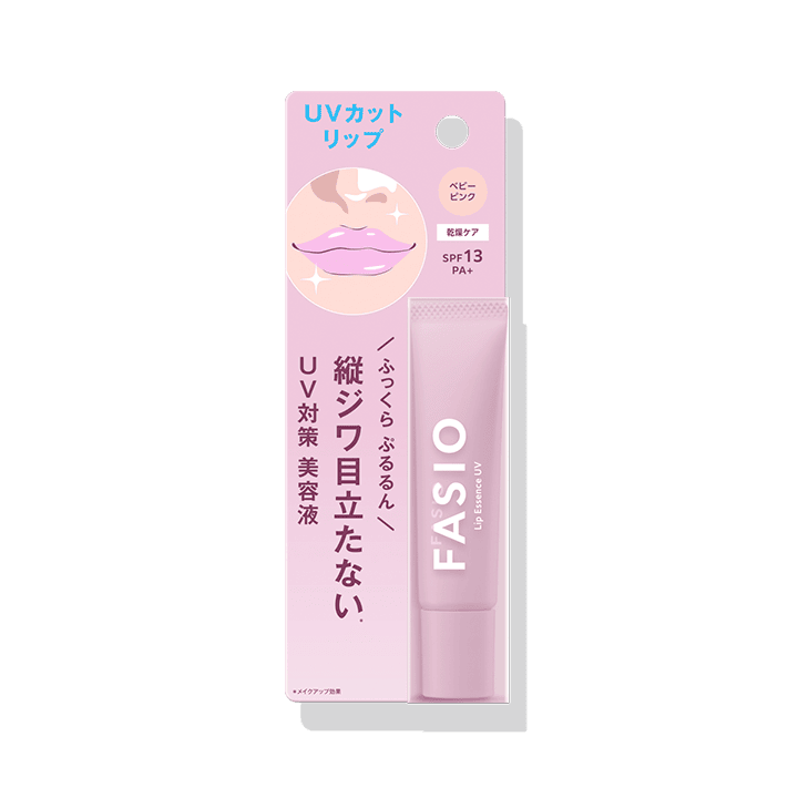 ファシオ/ポイントメイク/口紅・リキッドルージュ｜ Maison KOSÉ