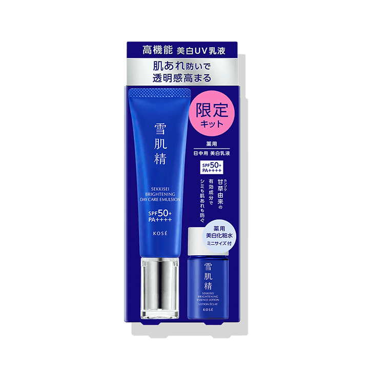 薬用雪肌精 ブライトニング デイケア アドバンス キット