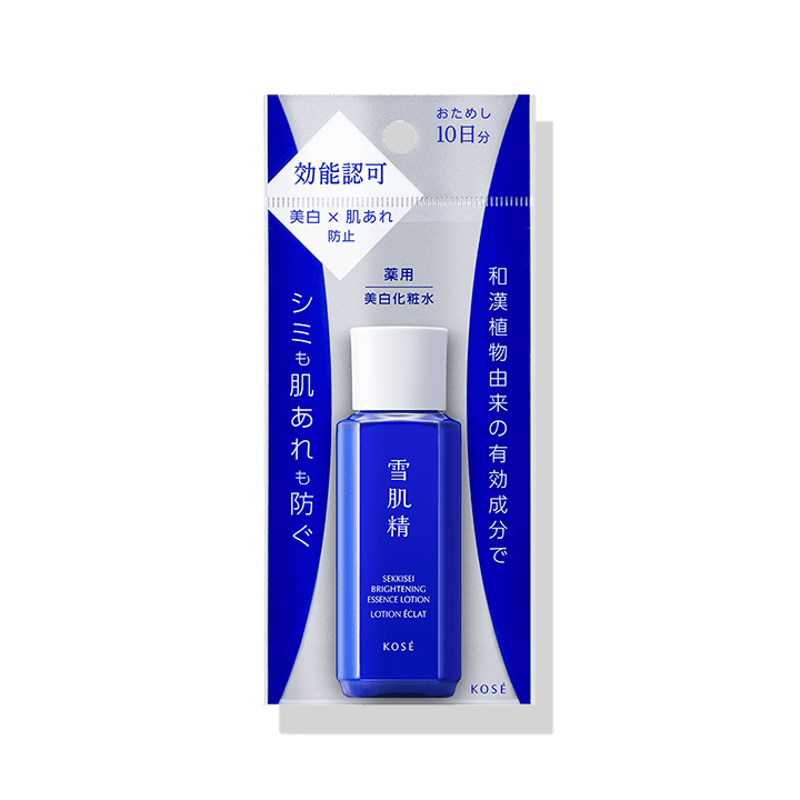 雪肌精（せっきせい）/スキンケア/化粧水(並び順：価格の安い順