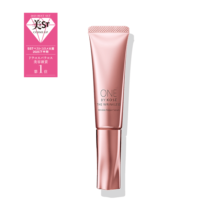 ONE BY KOSE/スキンケア/ジェル・美容液｜ Maison KOSÉ(メゾンコーセー)