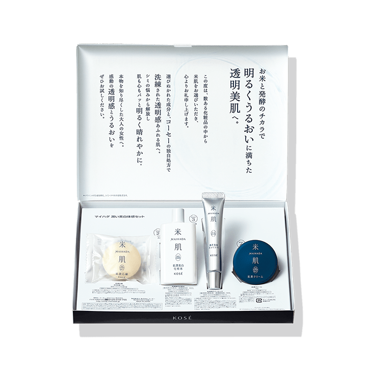 米肌（まいはだ） 商品一覧