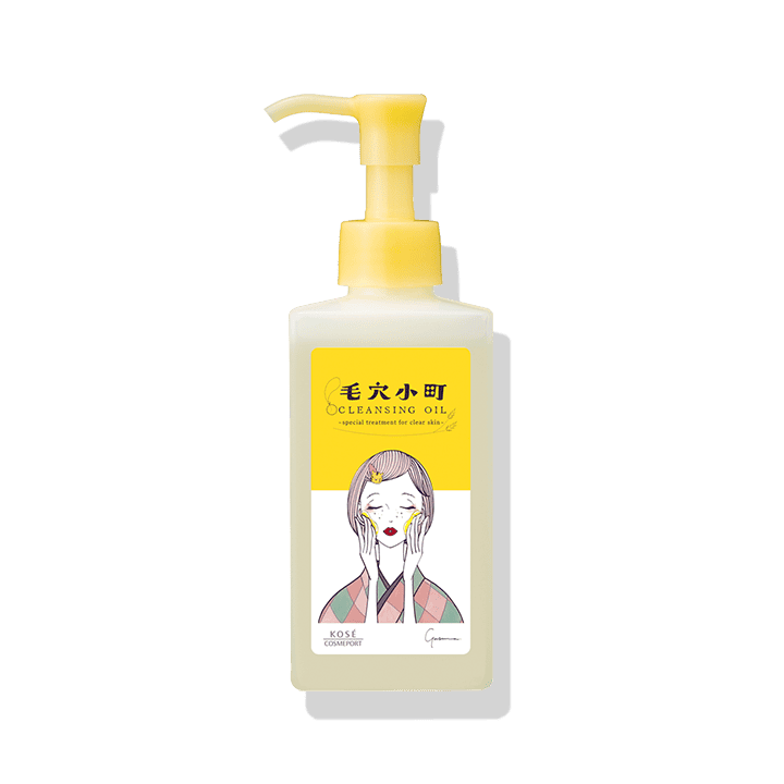 ソフティモ ディープクリア クレンジングオイル