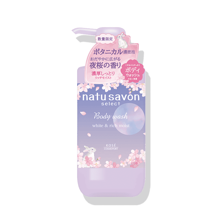 ソフティモ ナチュサボン セレクト ホワイト ボディウォッシュ リッチ
