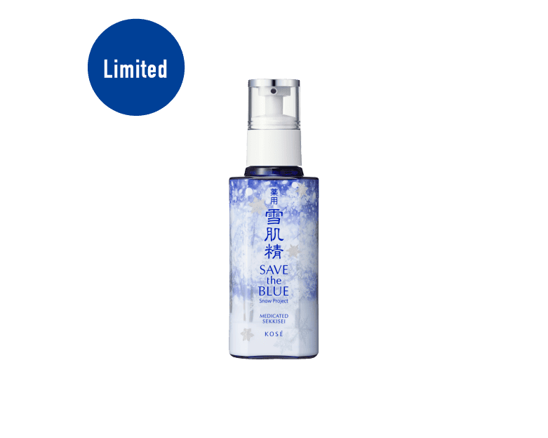 雪肌精】SAVE the BLUE ～Snow Project～ | 美容情報 - 株式会社