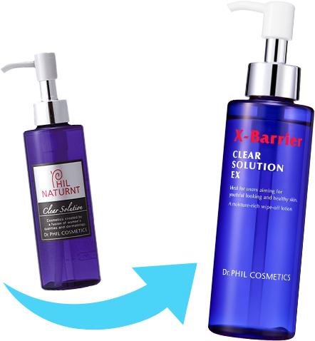 公式】エクスバリアからクリア ソリューション nが装いも新たに新登場