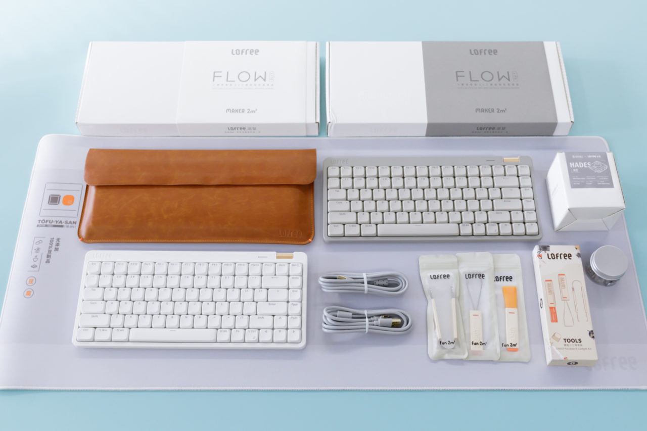 Lofree Flow Lite84【レビュー】軽くて滑らかなキータッチが最高すぎる