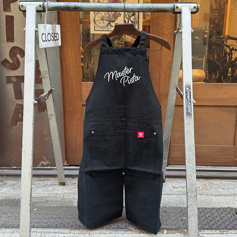 じじぃ特製】作業用エプロン