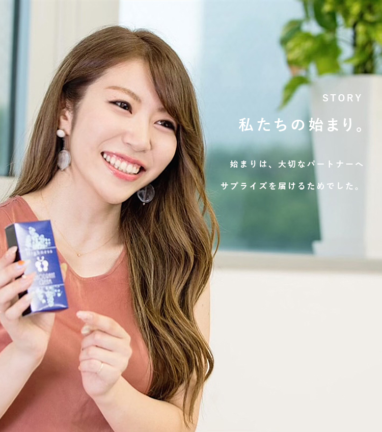 公式】マスター・コスメティックトップ｜健康食品・機能性サプリ化粧品