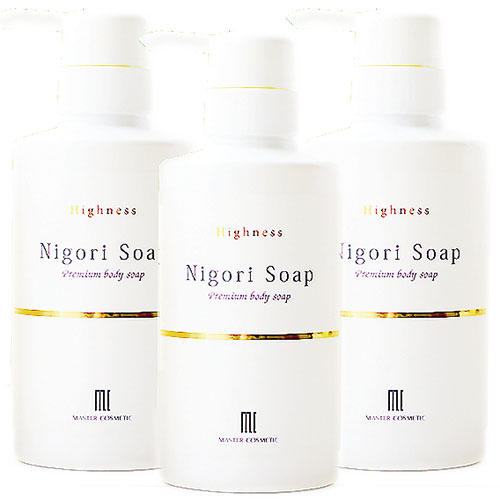 わきが体臭対策のデオドラントボディーソープHighness（ハイネス