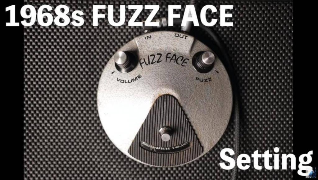 VIRTUES Lander タメシビキ！オールドFUZZ FACEをさらに進化させた
