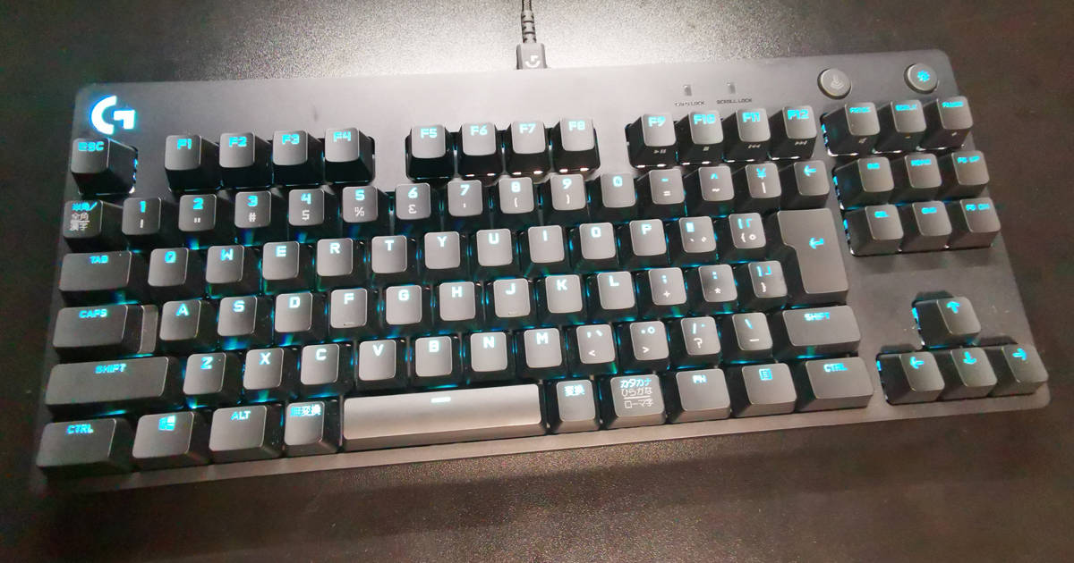 Logicool G PRO X レビュー】サクサク爽快な青軸！最強に使いやすい