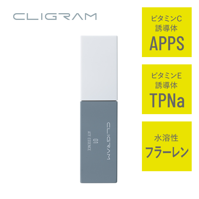 通販】CLIGRAM KOJIBRIGHT LOTION 120ml ｜ ますだ皮ふクリニック
