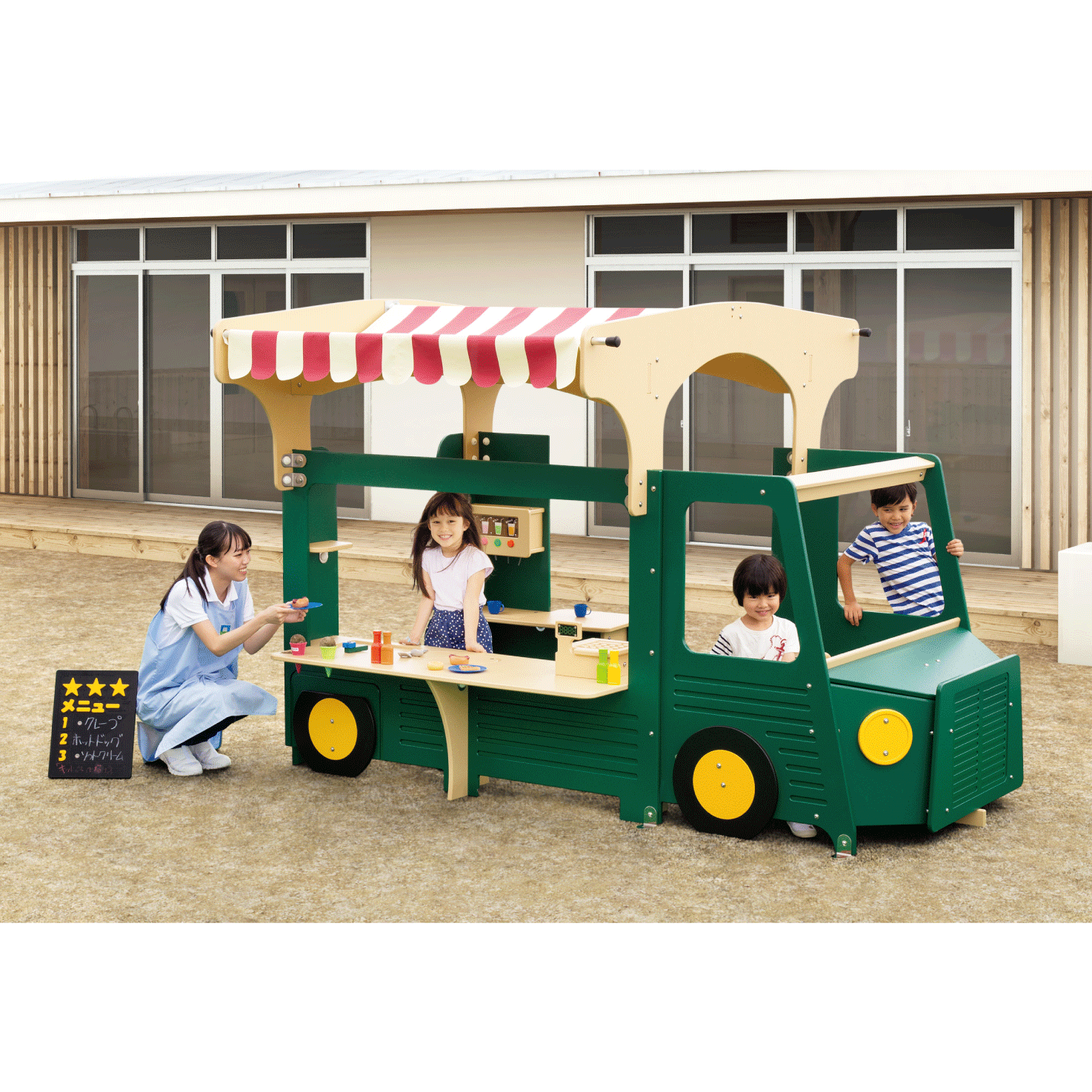 三つ星キッチンカー | マスセット