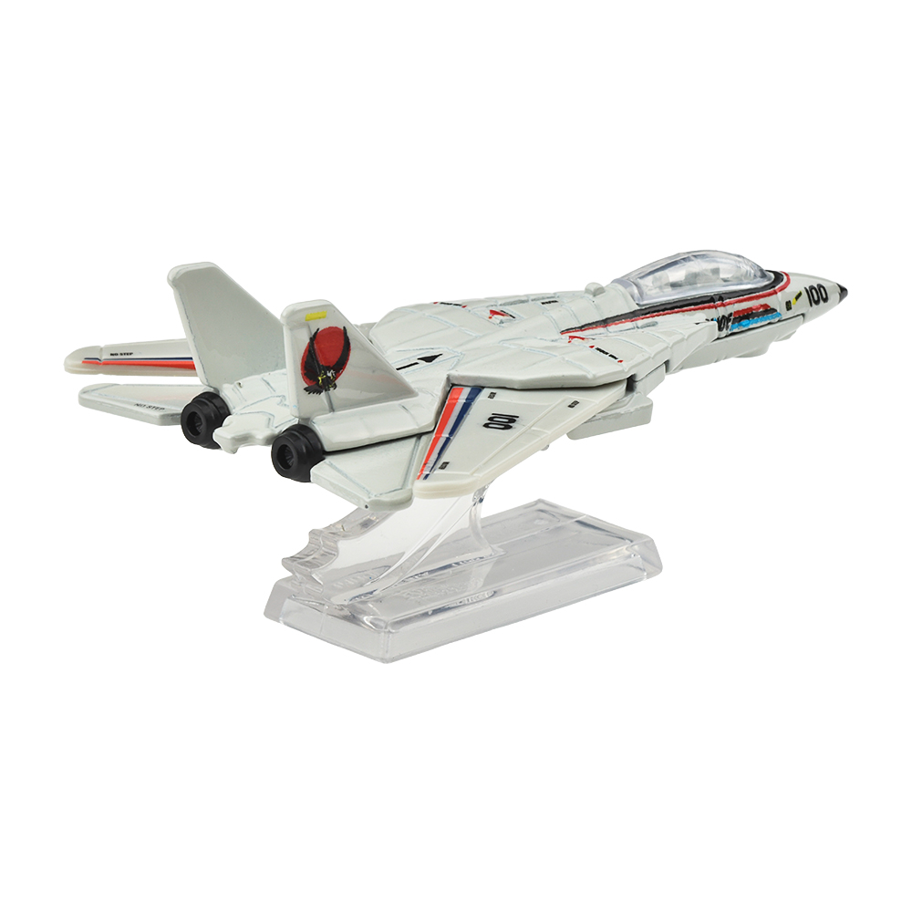 Cutlass 45 航空機モデルキット HIT-J製 Cutlass 45 航空機モデル