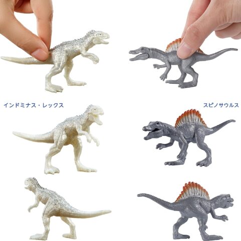 ジュラシック・ワールド ミニフィギュア ボックス アソート 2023 第2弾