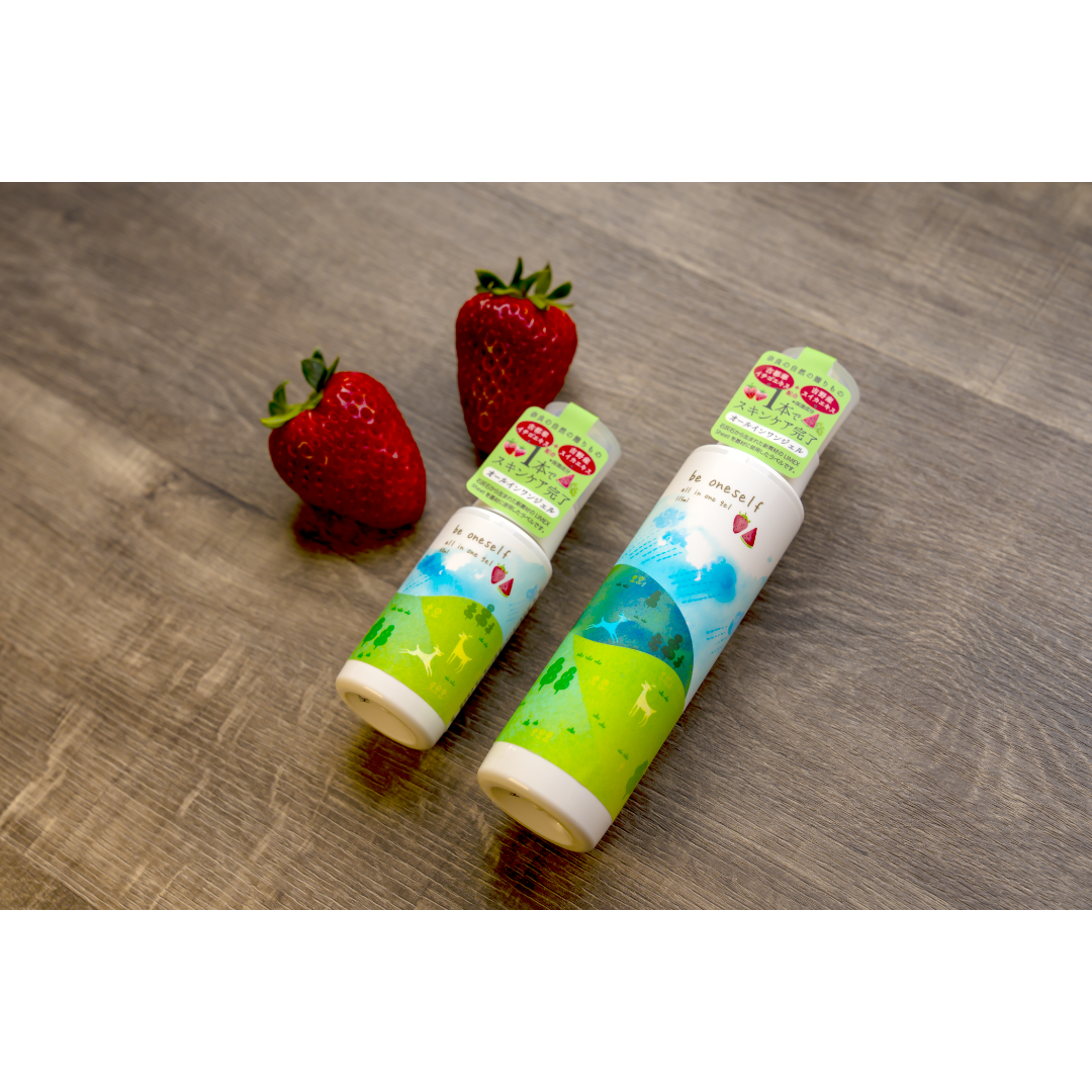 オールインワンジェル｜自然由来で保湿ケア