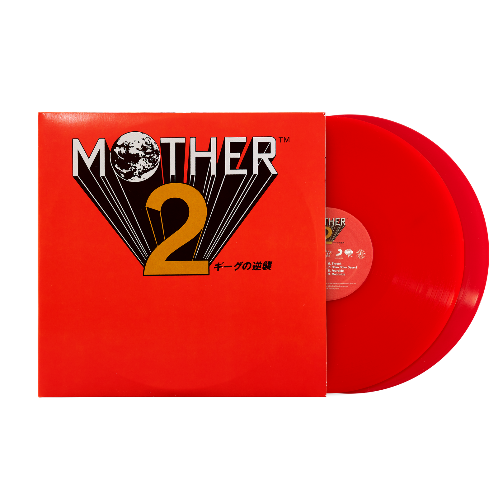 Mother2_Vinyl_Thumbnail_1600x.
