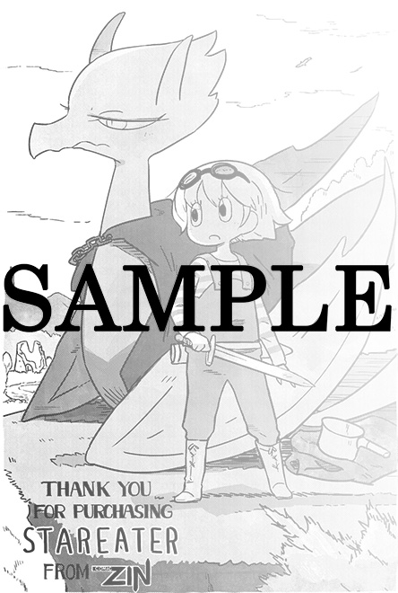 スターイーター 模造クリスタル作品集』単行本告知 - マトグロッソ