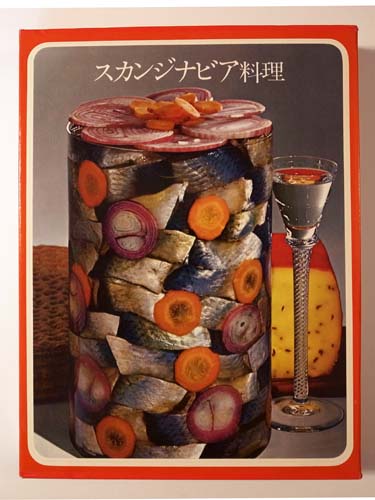 タイム・ライフブック 「世界の料理」 シリーズ 全16冊 + メニューの