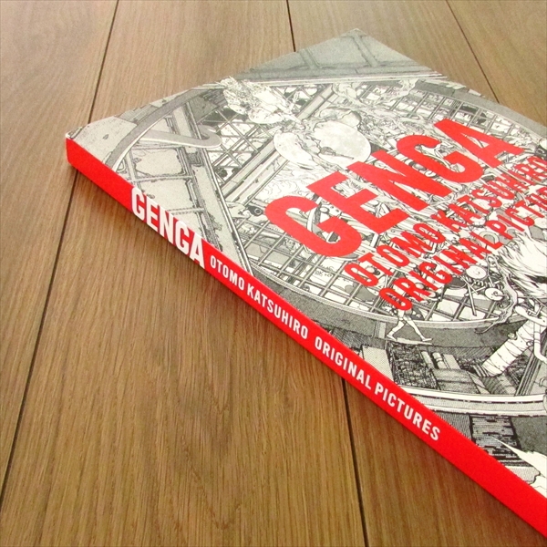 GENGA OTOMO KATSUHIRO ORIGINAL PICTURES