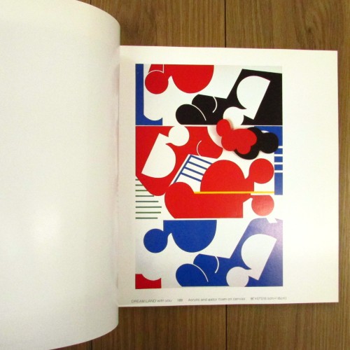 川島猛展（1989年）