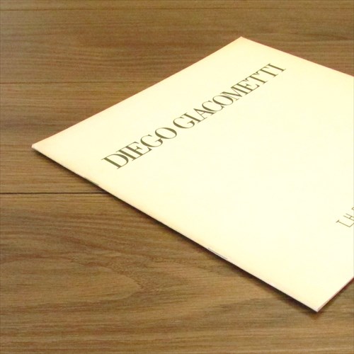 ディエゴ・ジャコメッティ 図録