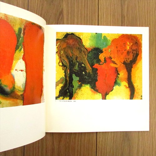 融通無碍の抽象 元永定正−1960