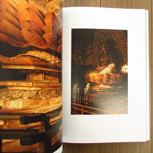 極楽園 / 三好和義写真集