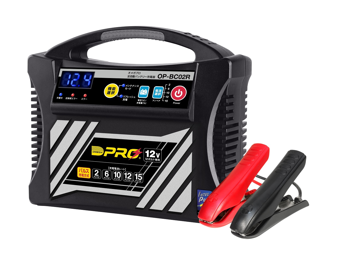 バッテリー・クーラー機器：バッテリー充電器 OP-BC02R | 自動車用機械