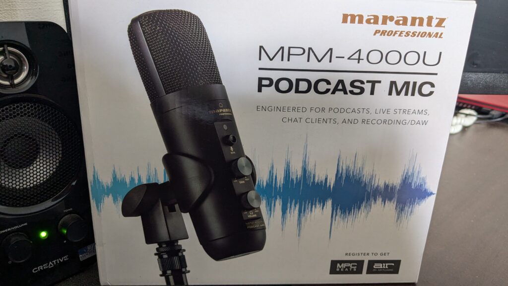 ポッドキャスト用のマイクを購入 marantz MPM-4000U | アラフィフまつ