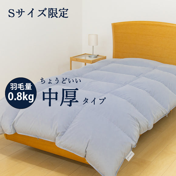 Matsuyama公式SHOP – Matsuyama公式オンラインショップ