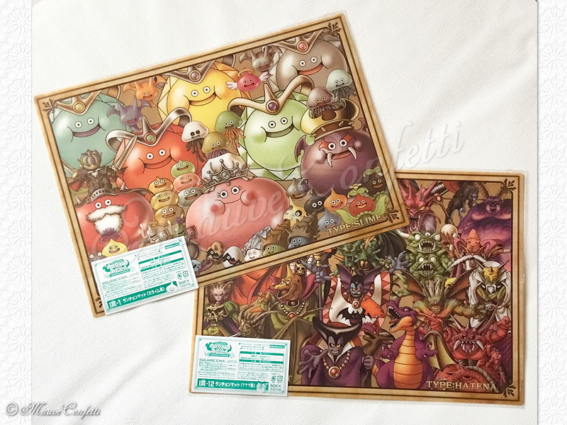 ユーズド品】ドラゴンクエスト ふくびき所スペシャル まもののむれが