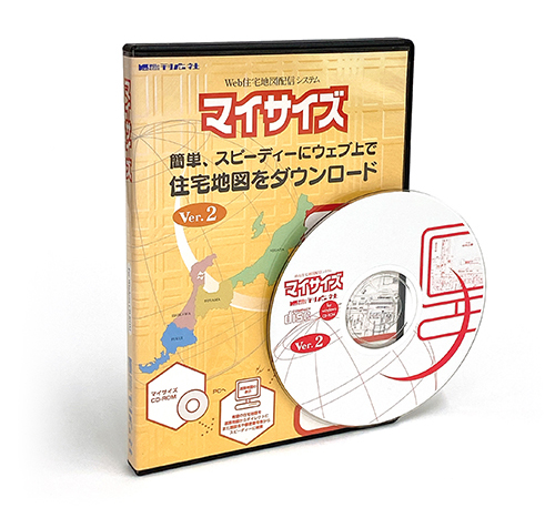 会社沿革｜住宅地図の刊広社