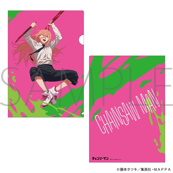 チェンソーマン クリアファイル／パワー エフェクトver