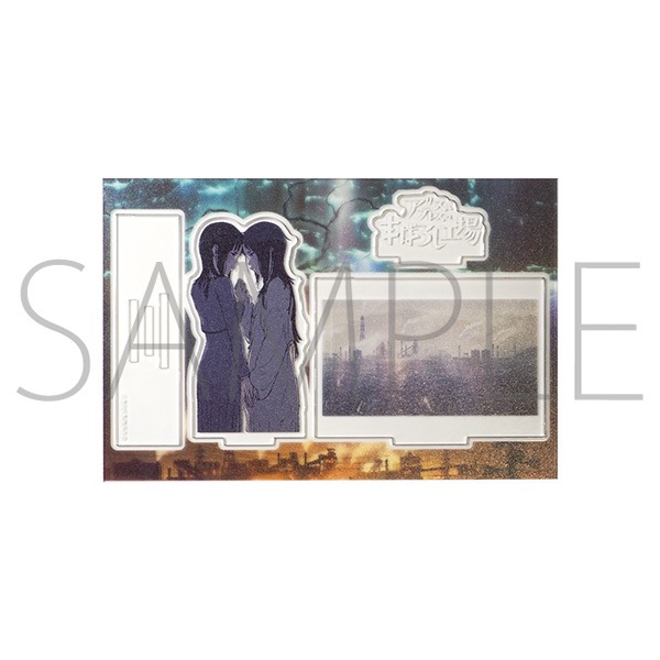 アリスとテレスのまぼろし工場 グッズ | MAPPA online shop