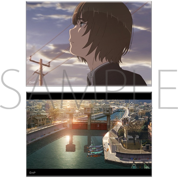 アリスとテレスのまぼろし工場 グッズ | MAPPA online shop