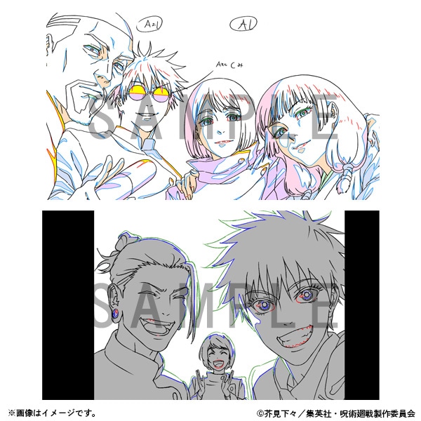 最終お値下げ 呪術廻戦 懐玉・玉折 有償特典 MAPPA 原画ブックレット Blu-