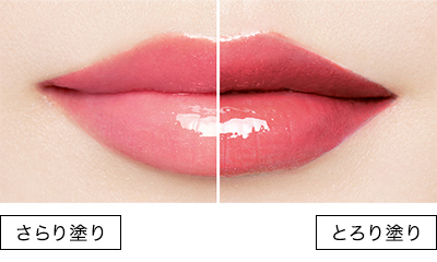 美容オイル生まれのルージュ｜ドラマティックルージュEX｜MAQuillAGE