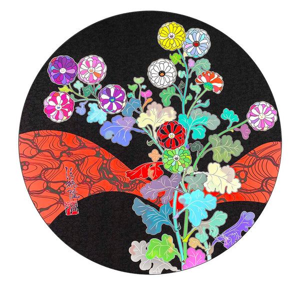 108 Earthly Temptations 村上隆 ED300 モダンアートエナジー / 村上